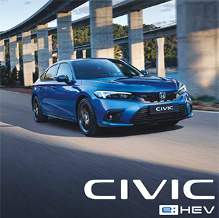 Civic-Hybrid