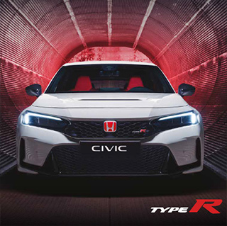 Civic-Type-R
